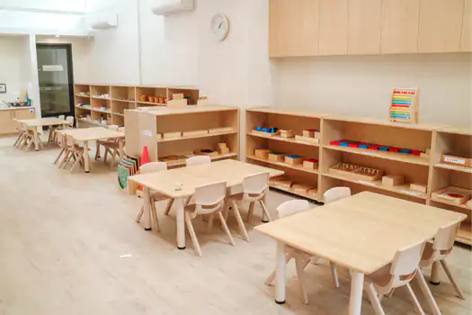 Preschool learning environment at Belmore Montessori Academy