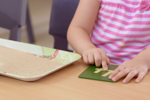 Kirrawee Montessori Academy Childcare and Preschool